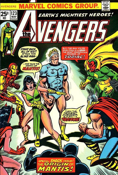 Avengers_v1_123