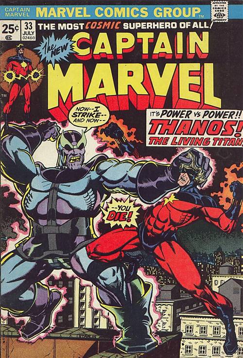 Captain_Marvel_v1_033