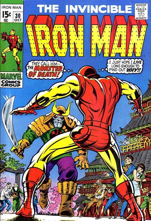 Iron_Man_v1_030