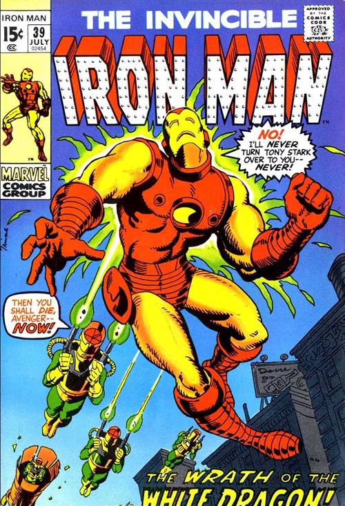 Iron_Man_v1_039