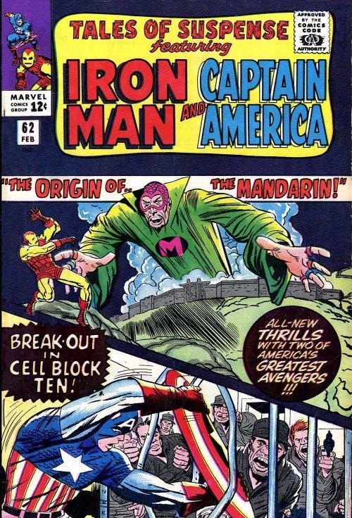 Tales_of_suspense_062
